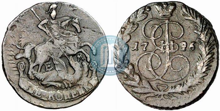 Фото 2 копейки 1796 года ЕМ 
