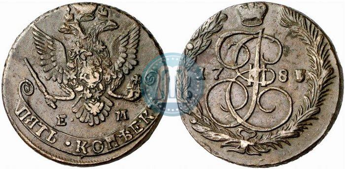 Фото 5 копеек 1781 года ЕМ 