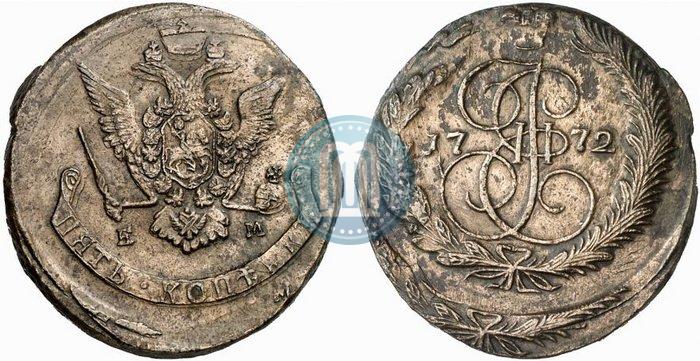 Фото 5 копеек 1772 года ЕМ 