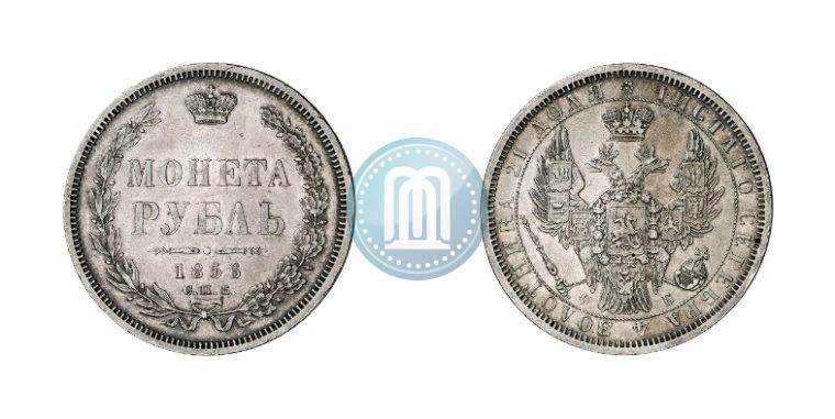 Picture 1 rouble 1856 year СПБ-ФБ 