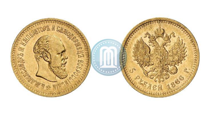 Picture 5 roubles 1886 year (АГ) 