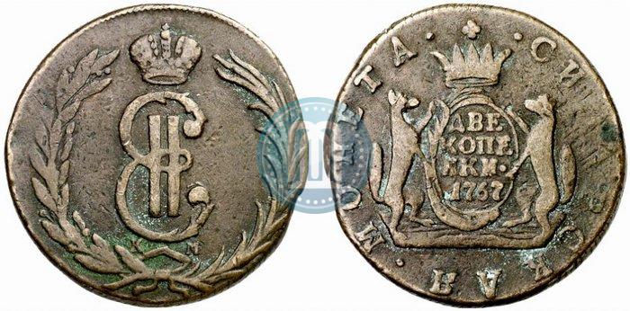 Фото 2 копейки 1767 года КМ 