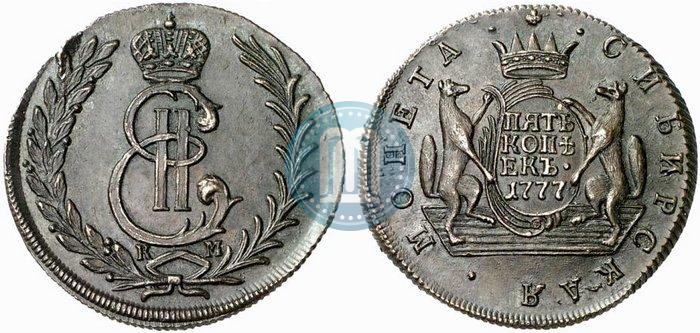 Фото 5 копеек 1777 года КМ 