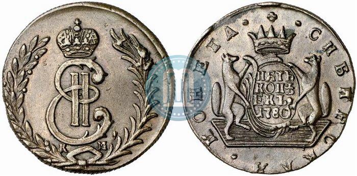 Picture 5 kopecks 1780 year КМ 