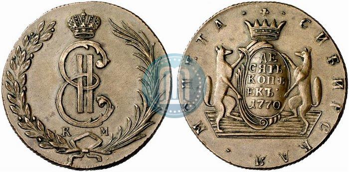 Фото 10 копеек 1770 года КМ 