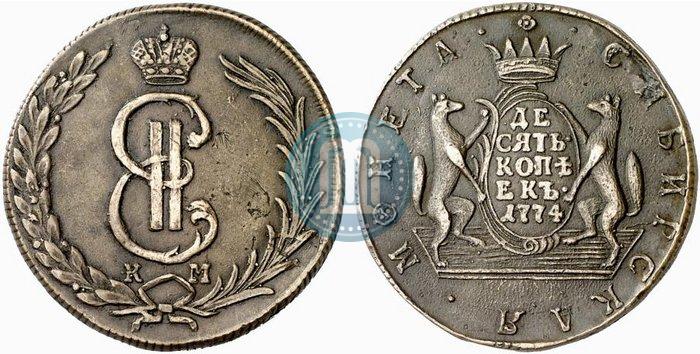 Фото 10 копеек 1774 года КМ 