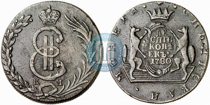 Picture 10 kopecks 1780 year КМ 