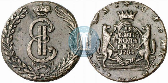 Picture 10 kopecks 1781 year КМ 
