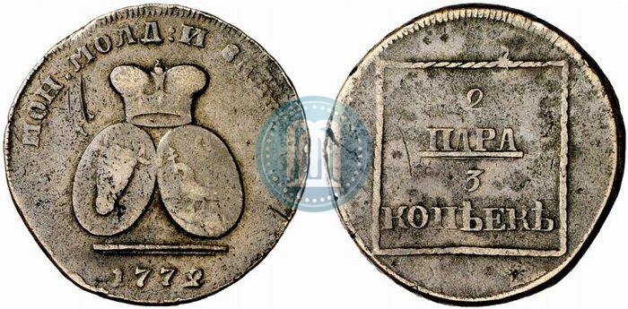 Фото 2 пара - 3 копейки 1772 года  