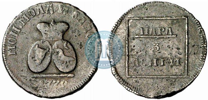 Фото Пара - 3 денги 1772 года  