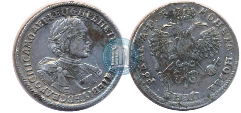 Picture 1 rouble 1720 year OK "Portrait in armour"