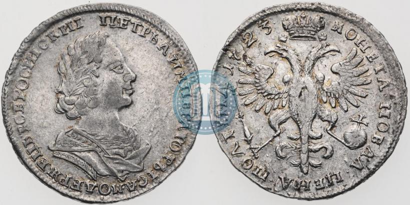 Picture Poltina 1723 year  "Portrait in ancient armour"
