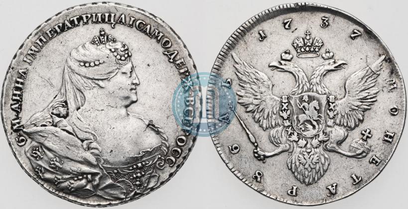 Фото 1 рубль 1737 года  "Работы Гедлингера"