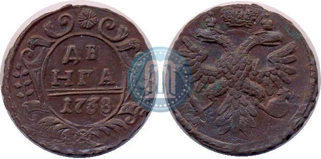 Picture Denga 1738 year  