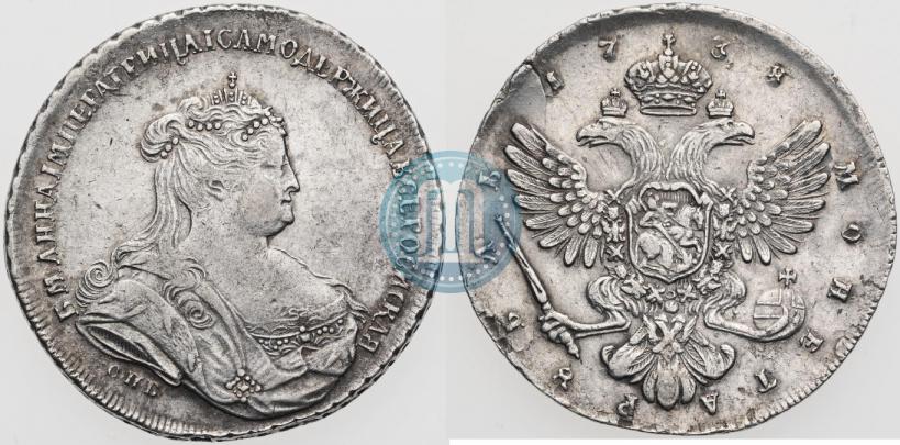 Picture 1 rouble 1738 year СПБ "Petersburg type"