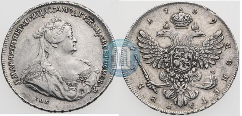 Picture 1 rouble 1739 year СПБ "Petersburg type"