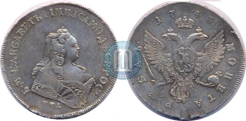 Picture 1 rouble 1743 year ММД 