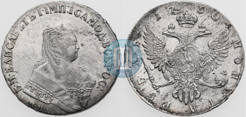 Фото 1 рубль 1750 года ММД 