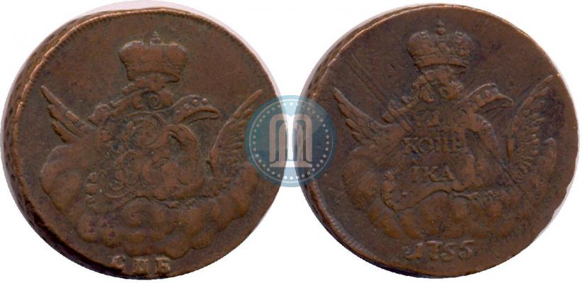 Picture 1 kopeck 1755 year СПБ 