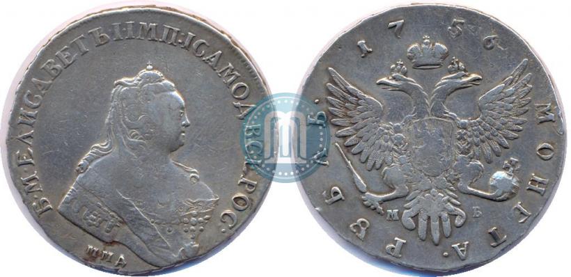 Picture 1 rouble 1756 year ММД-МБ 