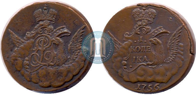 Фото 1 копейка 1756 года  