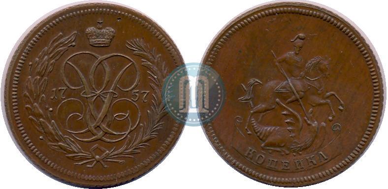 Picture 1 kopeck 1757 year  