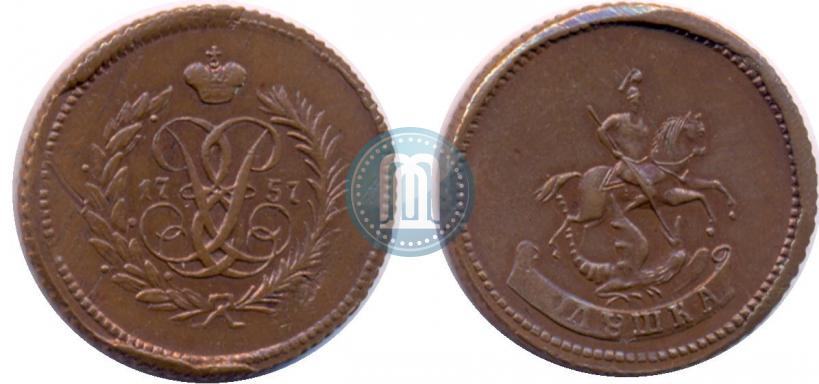 Picture Polushka 1757 year  