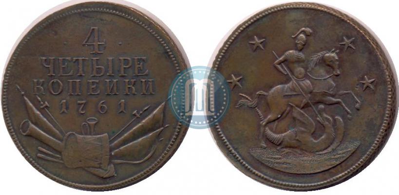 Picture 4 kopecks 1761 year  "Pattern"