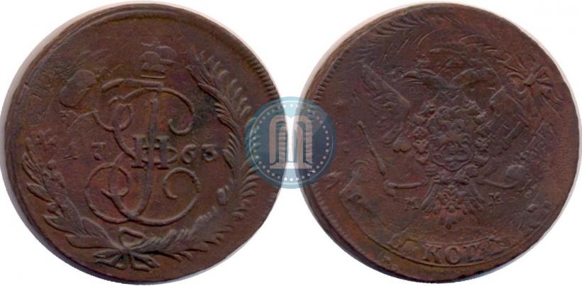 Picture 5 kopecks 1763 year ММ 