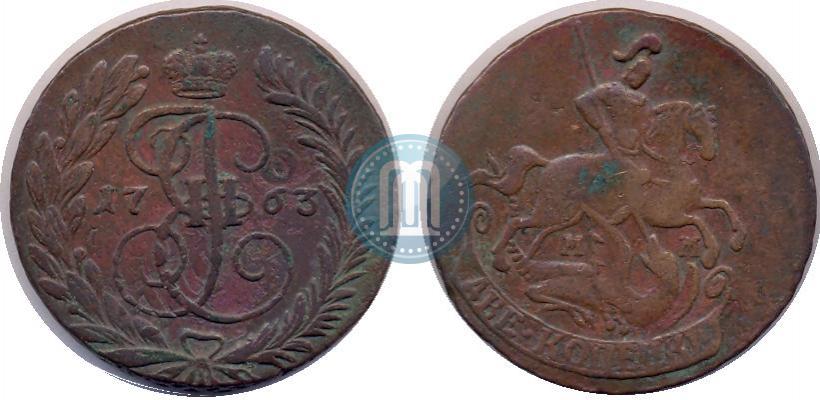 Picture 2 kopecks 1763 year ММ 