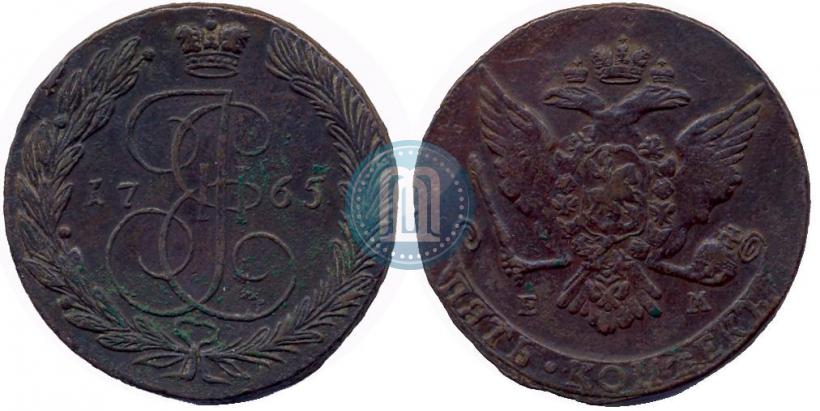 Picture 5 kopecks 1765 year ЕМ 