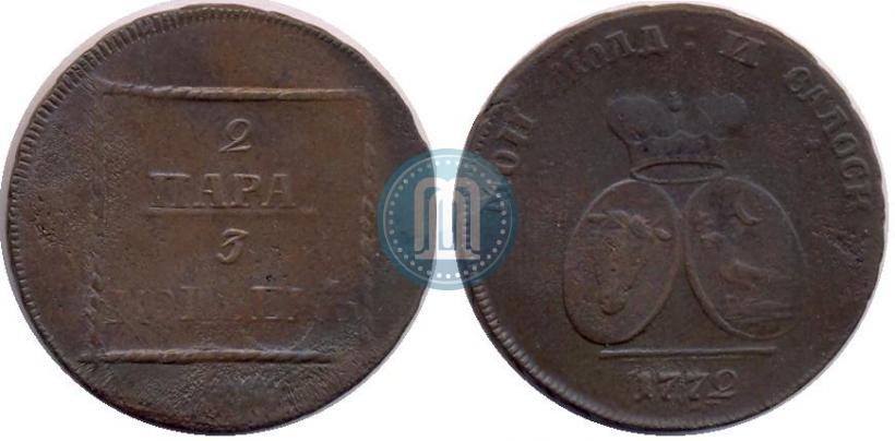 Фото 2 пара - 3 копейки 1772 года  