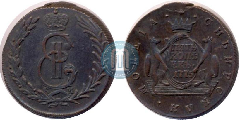 Picture 5 kopecks 1775 year КМ 