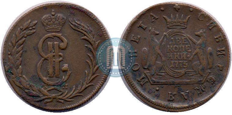 Фото 2 копейки 1775 года КМ 