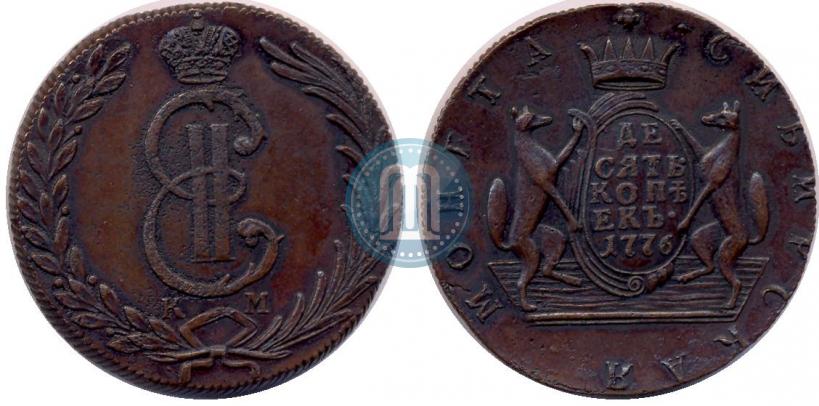 Picture 10 kopecks 1776 year КМ 