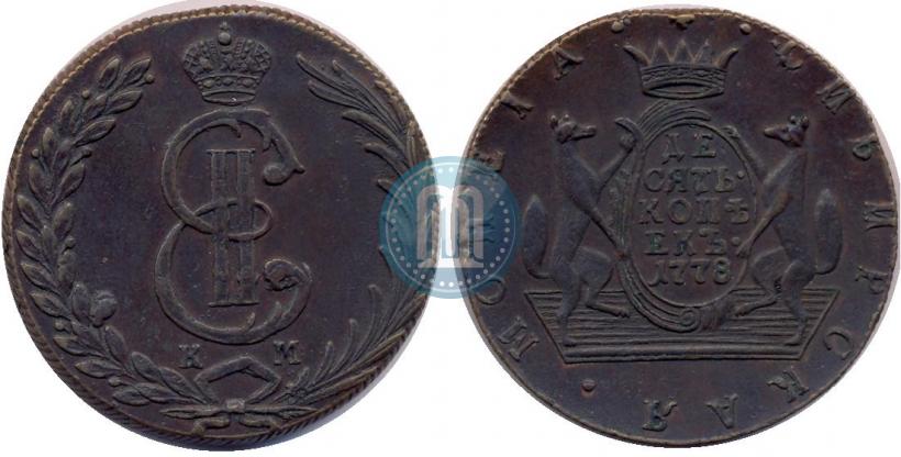 Picture 10 kopecks 1778 year КМ 