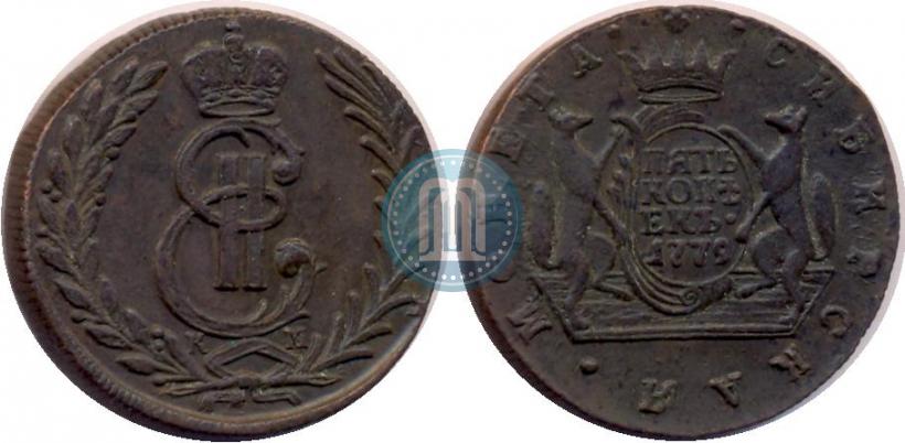 Picture 5 kopecks 1779 year КМ 