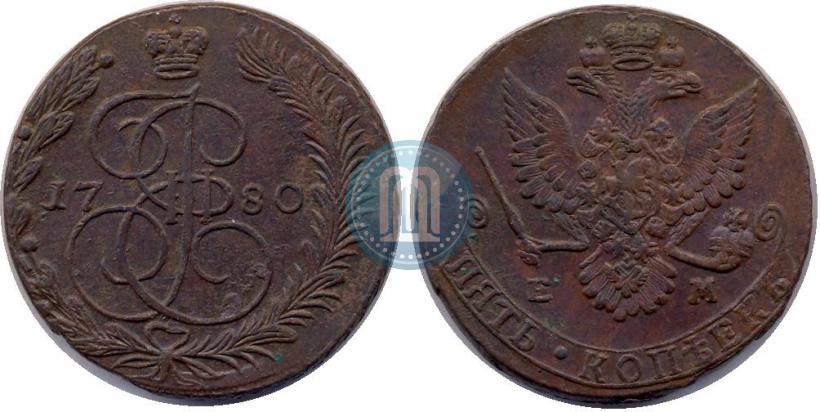 Picture 5 kopecks 1780 year ЕМ 