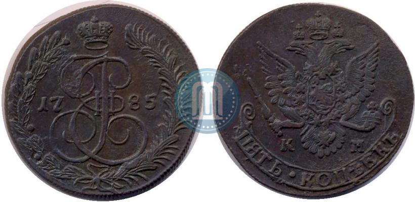 Фото 5 копеек 1785 года КМ 