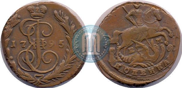 Picture 1 kopeck 1795 year ЕМ 