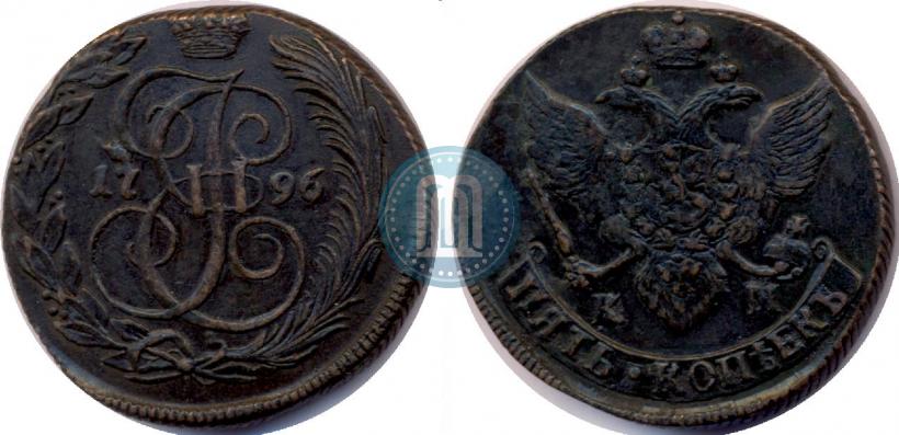 Picture 5 kopecks 1796 year КМ 