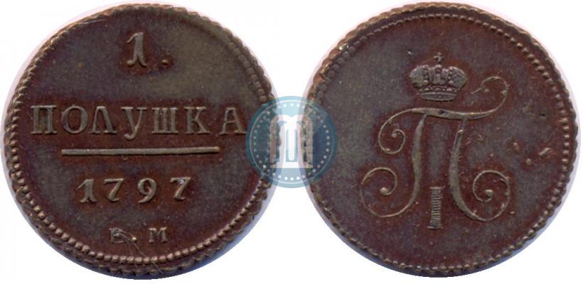 Picture Polushka 1797 year ЕМ 