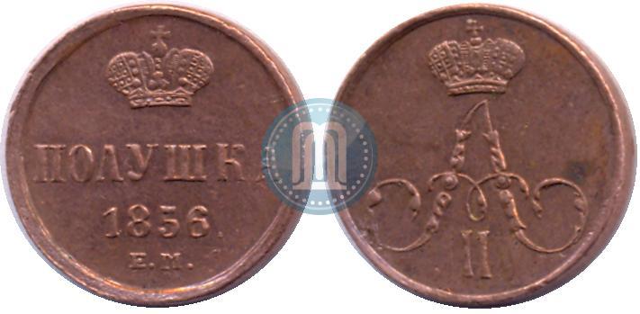 Picture Polushka 1856 year ЕМ 