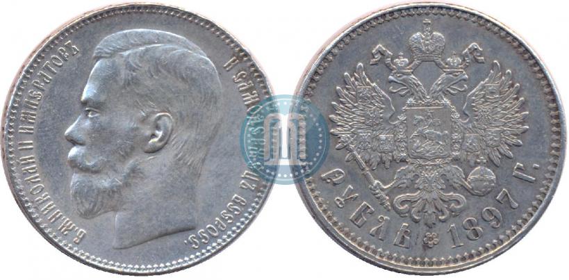Picture 1 rouble 1897 year (**) 