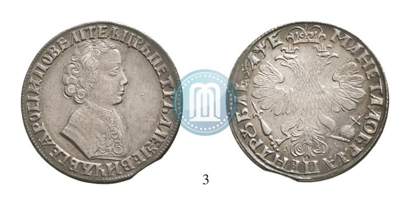 Picture 1 rouble 1705 year МД 