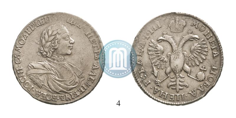 Фото 1 рубль 1718 года OK-L 