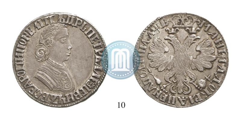 Picture Poltina 1705 year  "Portrait by F. Alekseev"