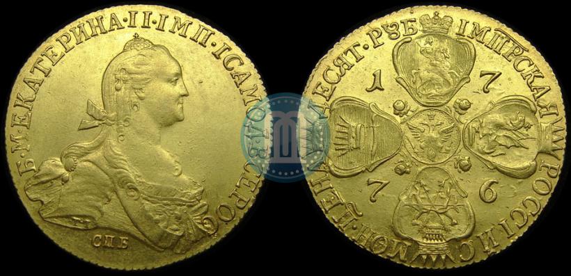 Фото 10 рублей 1776 года СПБ 