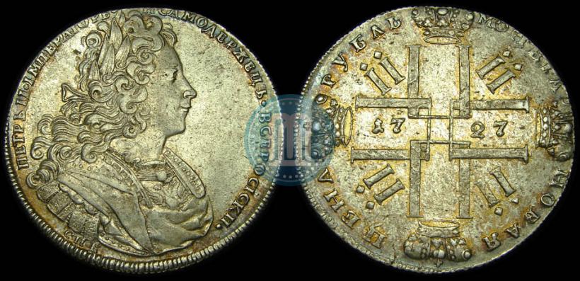 Picture 1 rouble 1727 year СПБ "Petersburg type"