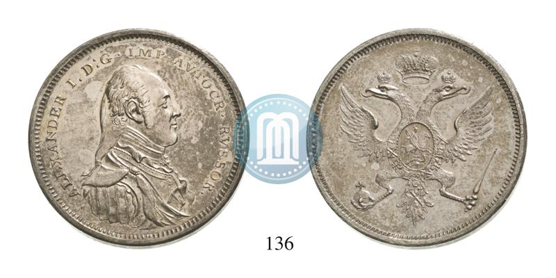 Фото Модуль полтины 1804 года  "Метью Боултона"